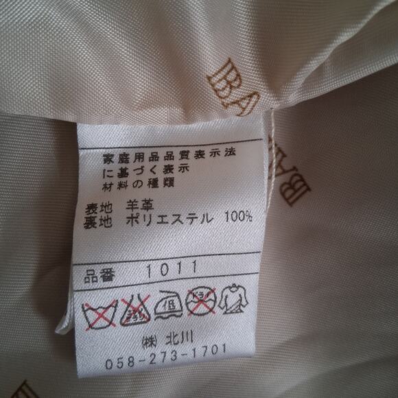 Balmain Ivory Lambskin Leather Coat Jacket Couture Eu Size 15 or US 12  *READ - Picture 11 of 13